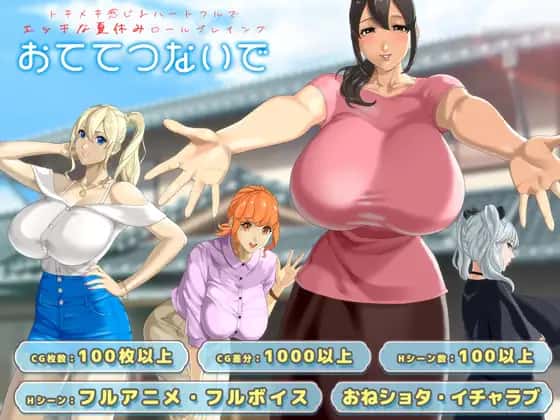 视觉数据4
